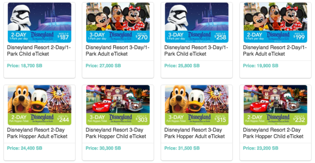 Screen Shot 2017-10-30 at 7.59.21 AM.png